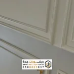 تركيب ديكور الفوم في جدة