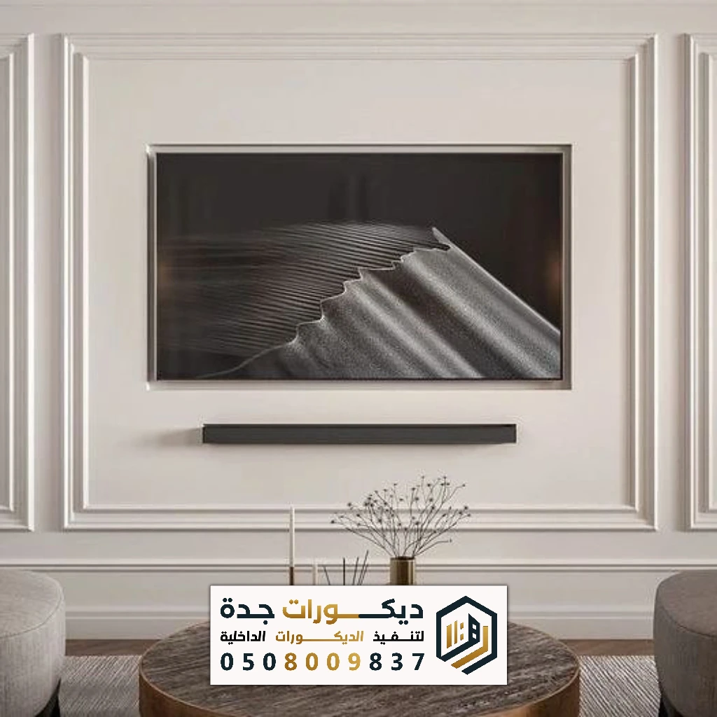 تركيب ديكور الفوم في جدة 0508009837 معلم تركيب براويز فوم في جدة 51 تركيب ديكور الفوم في جدة 0508009837 معلم تركيب براويز فوم في جدة فوم حوائط مميز بجدة