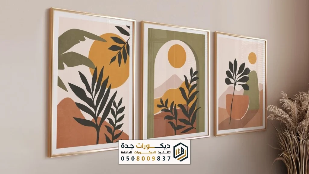 لوحات جدارية كانفس بجدة