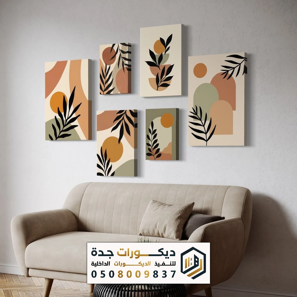 لوحات جدارية متعددة في جدة