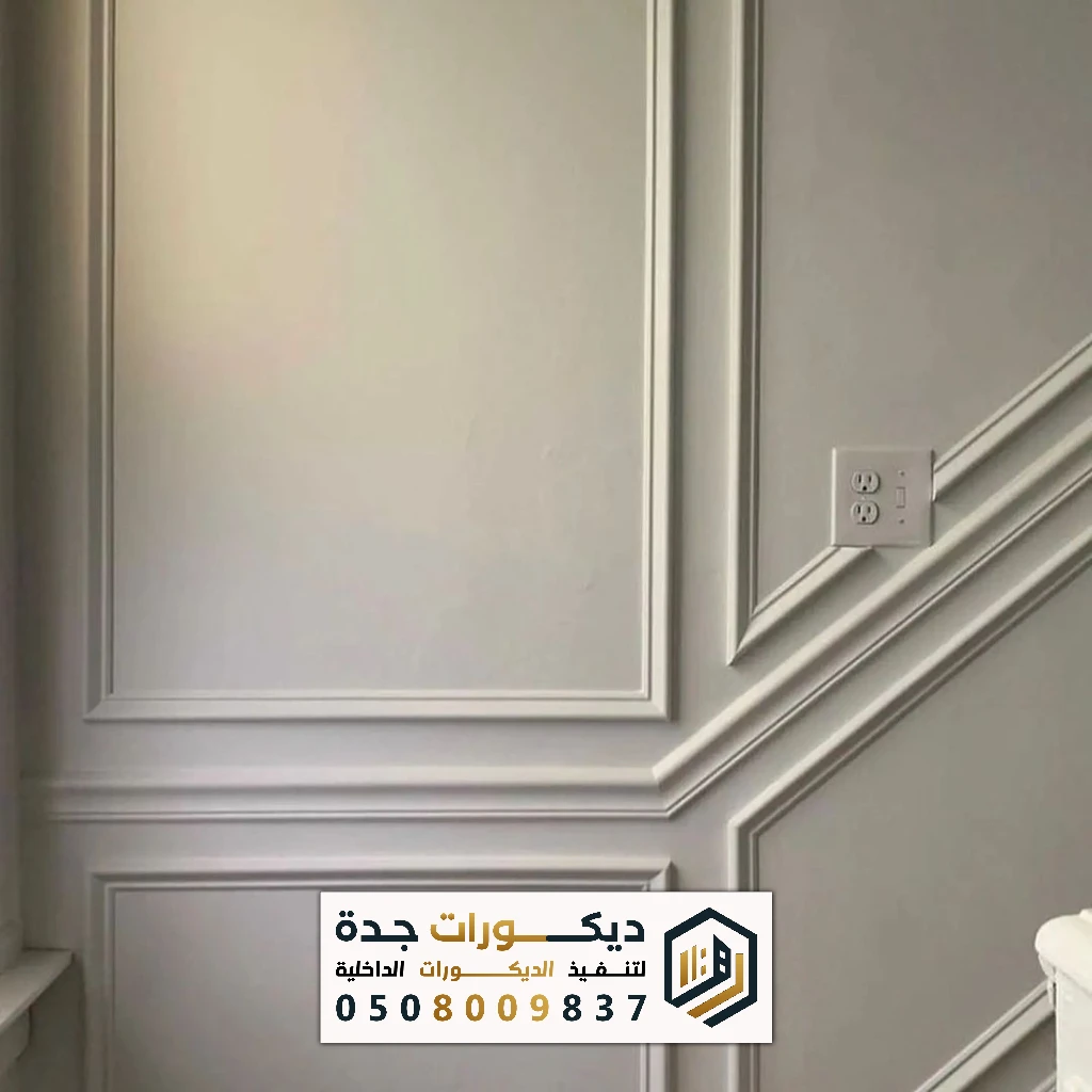 تركيب ديكور الفوم في جدة 0508009837 معلم تركيب براويز فوم في جدة 53 تركيب ديكور الفوم في جدة 0508009837 معلم تركيب براويز فوم في جدة محل براويز فوم في جدة