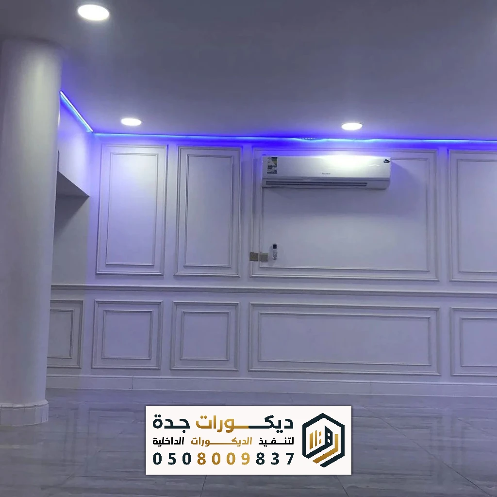 تركيب ديكور الفوم في جدة 0508009837 معلم تركيب براويز فوم في جدة 42 تركيب ديكور الفوم في جدة 0508009837 معلم تركيب براويز فوم في جدة محلات فوم بجدة