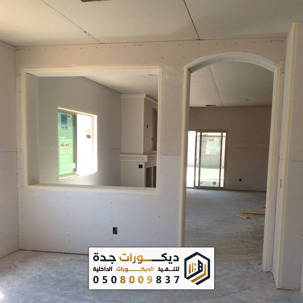 معلم تركيب أسمنت بورد في جدة