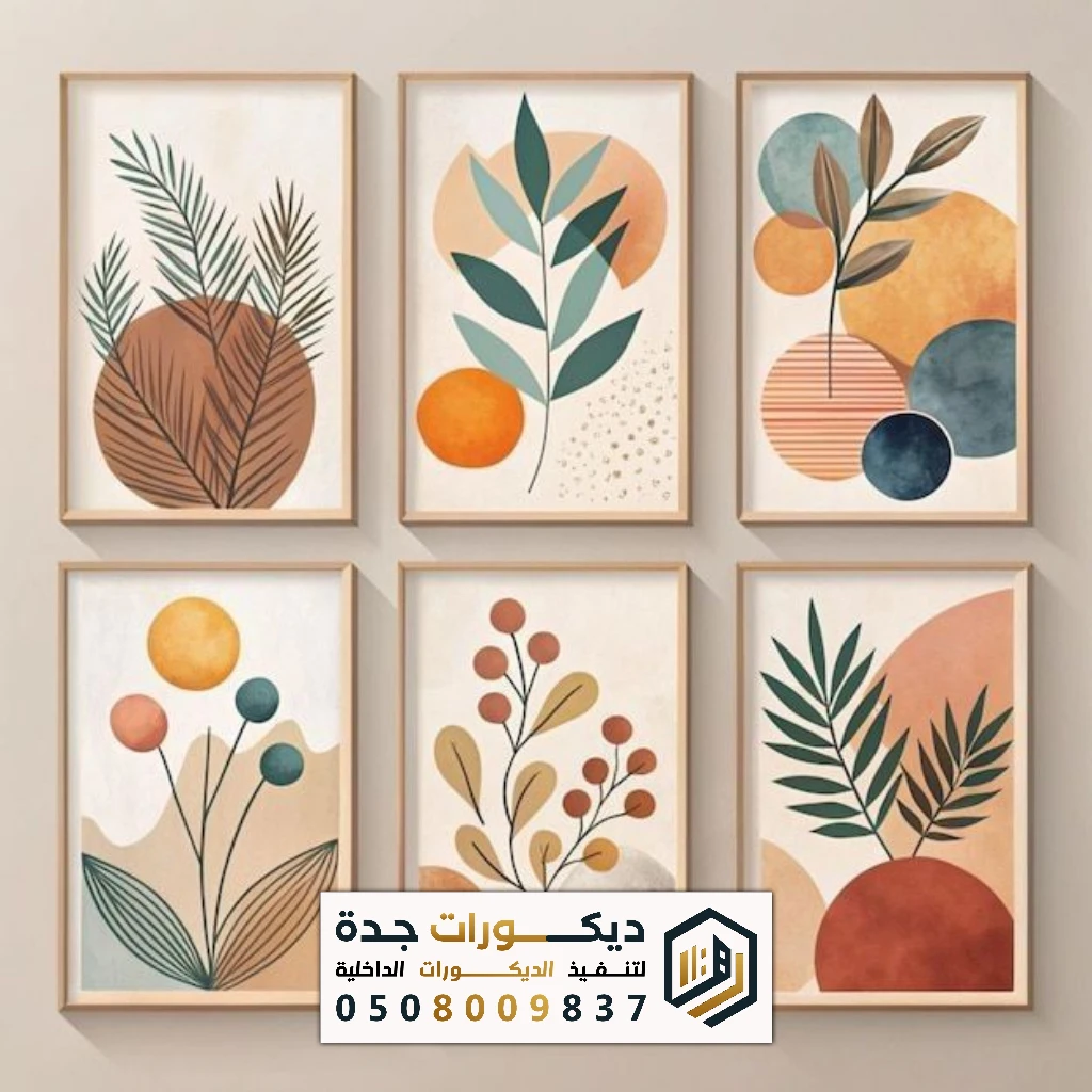 معلم تركيب لوحات جدارية كنفاس بجدة