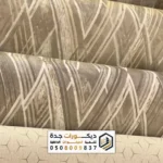 معلم ورق جدران بجدة