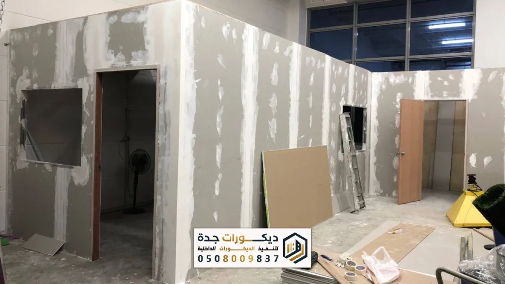 مقاول أسمنت بورد بجدة