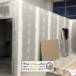 مقاول أسمنت بورد بجدة 0508009837 بناء ملاحق أسمنت بورد بجدة 108 مقاول أسمنت بورد بجدة 0508009837 بناء ملاحق أسمنت بورد بجدة مقاول أسمنت بورد بجدة