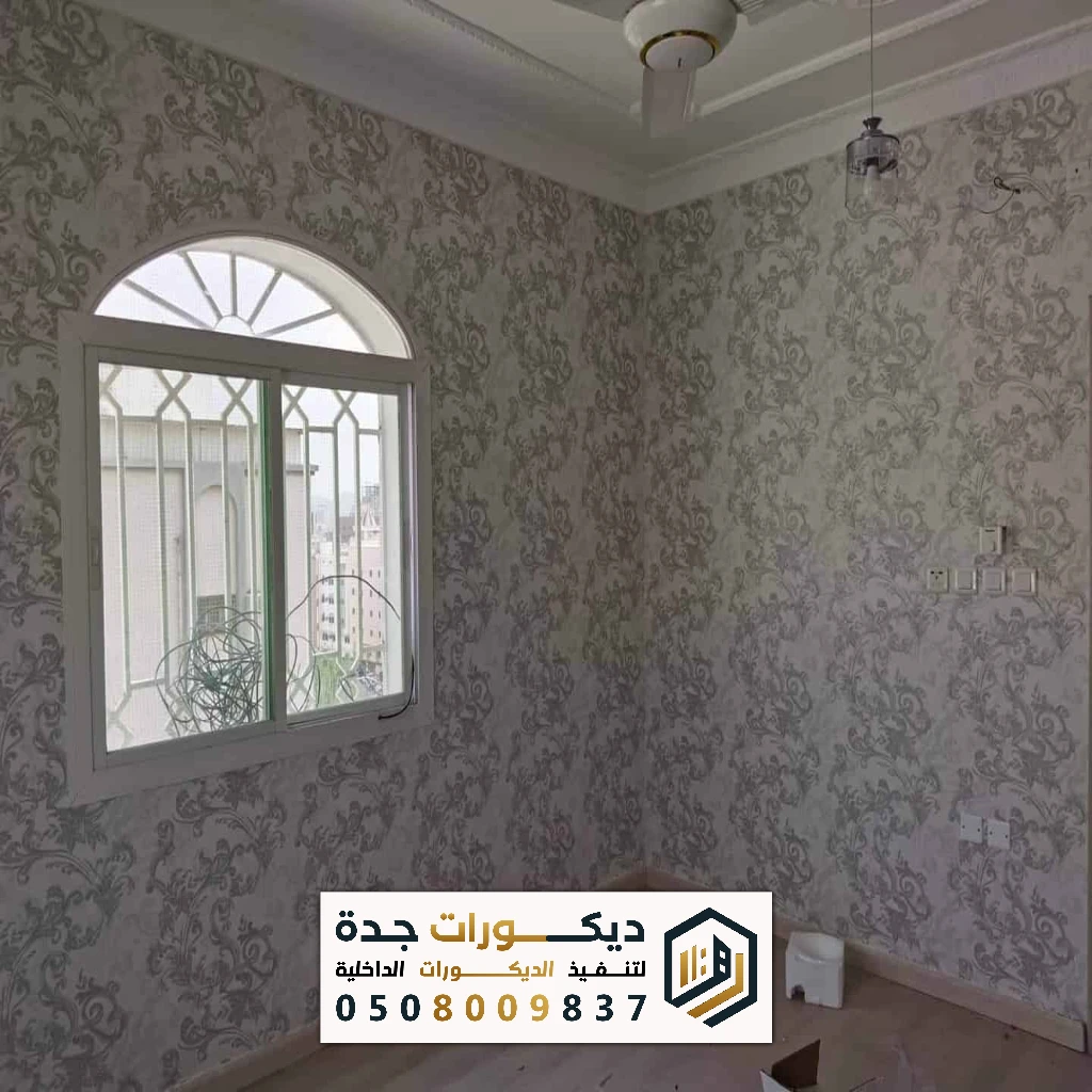 ورق حائط جدة